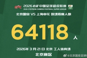 183632