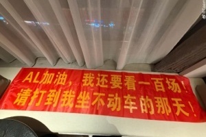 348152