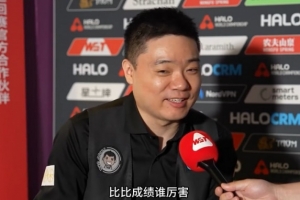 262726