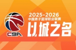 747986