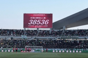 298344