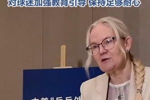 427093