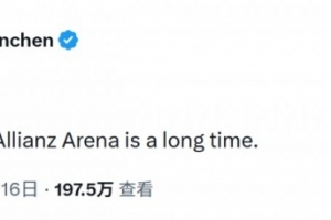 482848