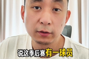 70524
