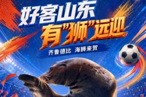 6359